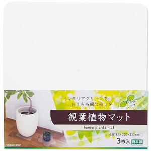 }bg ϗtA}bg y ` z {  23×23cm 3