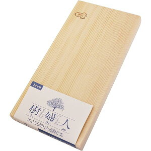まな板 木製 樹婦人S 33×16.5×3cm