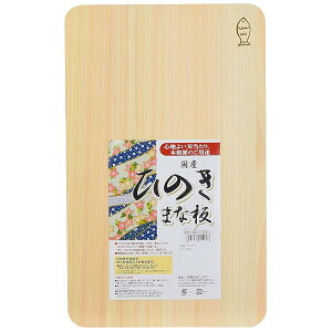 ؐ܂Ȕ Ђ̂ 39×24×3cm { 144027