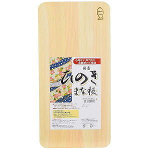 ؐ܂Ȕ Ђ̂ 39×19×3cm { 144010