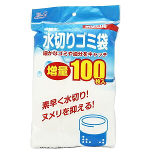 sDz ؂ S~  100 ( r p ) ZB-4928