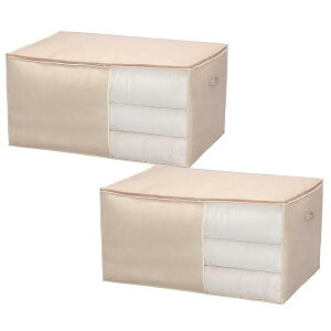 布団 収納袋 SNふとん袋 2枚 100×65×50cm 羽毛布団収納袋 不織布 大容量 透明窓付 持ち手付 敷布団収納