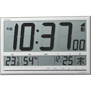 V`Y |v uv dgv ^t x E x vt Vo[ 20.7×33.0×2.8cm CITIZEN 8RZ200-003