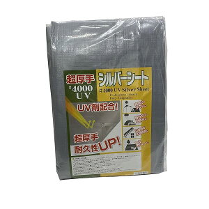 QJ΍hUVVo[V[g4000 3.6m×3.6m