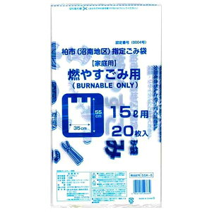 y  iz n wS~ ₷ݗp  20×30Zbg SSK-6