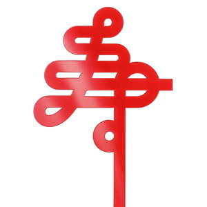 t[sbN 8.5×22.8cm  10{ a  AN WA-PFP1