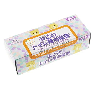 L S~ ˂̃gCpL SSTCY BOX^Cv { F 27×17cm 200