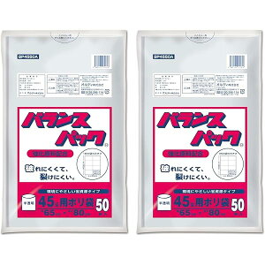 S~ 45L  50×2 z jɂ 􂯂ɂ oXpbN BP4550A