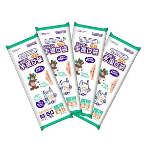 W }`t M  50×4 o₷ RpNg[ RpNg񂰑 CB-TPM-50