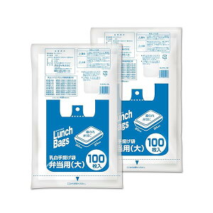 W ٓp   100×2 Rrj eCNAEg t | 񂰑 GvubN ELB-WL-100