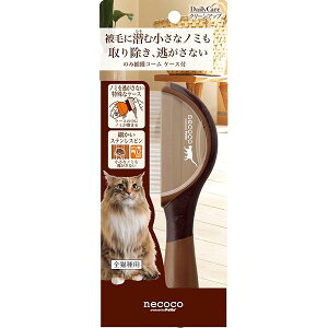 lRR ̂ݕߊlR[ P[Xt Lp