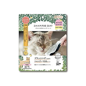 X̃gl uVɂVv[V[g Lp BSP902