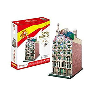 3D�N���t�g �J�T�E�o�g���� C240h 0 24×16.8×4
