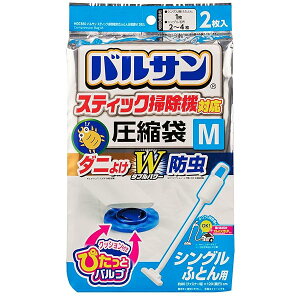 oT XeBbN|@Ή _jEhH ӂƂ񈳏k MTCY (2) /ڈ:Z~_u|ӂƂ1/ӂ̑|@OK/H00380