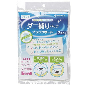 y z   Lbg 73X77cm 邾ŏL  plbgt sPA ~gO[ EJ90359005M