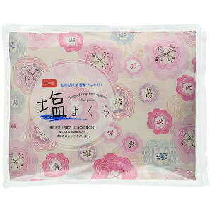 ܂ IfB[k 30cm×20cm { ԕ sN 140102