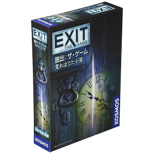 /O[vSNE(Group SNE) EXIT Eo: UEQ[ r͂Ă (1-6lp 45-90 12ˈȏ) {[hQ[