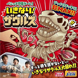 pjbNQ[! Ȃ!UEX JG002-WH