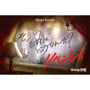 O͂ǂȂ? xW (3-6lp 20 12ˈȏ) {[hQ[