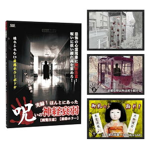 {[hQ[y{Ӂz^IقƂɂ􂢂̐_oyŋz[z2`5lp J[hQ[