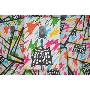 ̂オMC CunEXCF[CF[ | オ@TȂMCp[eB[Q[ | 3~8l