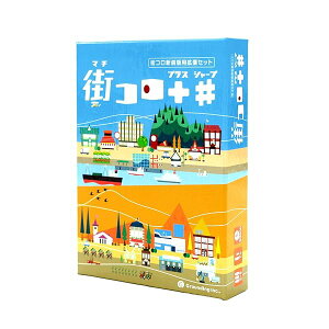 �X�R���v���X�V���[�v (2-5�l�p 30�� 7�ˈȏ����) �{�[�h�Q�[���g���Z�b�g