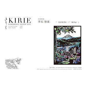 veBO ؂G Lbg Traditional Black/xm] A4 KA4-H01