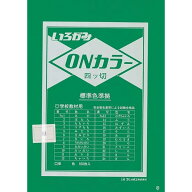 ONカラー おりがみ 四つ切 100枚入 みどり ON4-S05