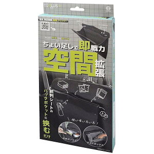 V[g|Pbg ԓ[|Pbg 28.6×s3×29.7cm FS-613