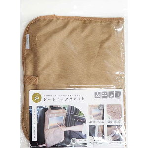 matka V[gobO|Pbg wbhXgɊ|邾 J[pi [ x[W c56×35×0.5cm