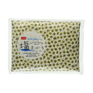 ܂ fCW[ { 20×30cm zCg 185317