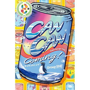 JJJ~O (2-6lp 10 8ˈȏ) {[hQ[