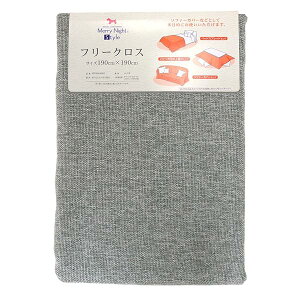 t[NX uWJv 190×190cm OC MNS684005-05