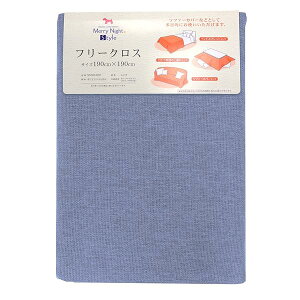 t[NX uWJv 190×190cm TbNX MNS684005-76