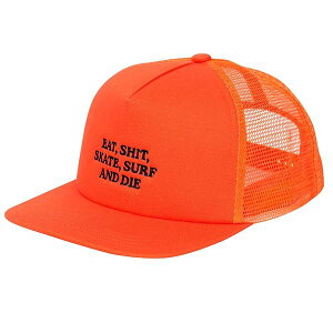 �L���b�v ���b�V���L���b�v DSH-M01-OR �I�����W