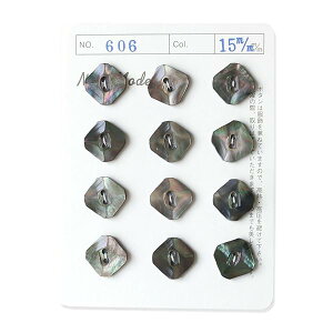 NBK VF{^ 15mm IGA606-15