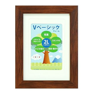 VANJOH tHgt[ Vx[VbNt[ 2L/KG/WH }bg2t uE 454704