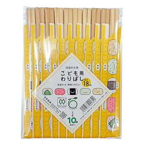 Y\ ǂp΂(ܓ)18cm 10V