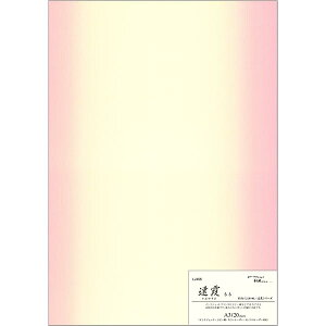 v^[p a A3 20   LJ468