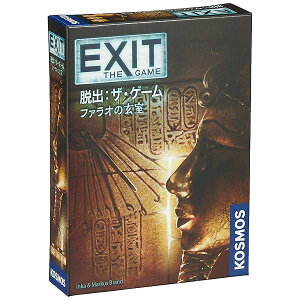 /O[vSNE(Group SNE) EXIT Eo: UEQ[ t@Ǐ (1-6lp 45-90 12ˈȏ) {[hQ[