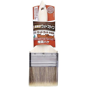  ؕp nP 75mm WBP-75  ؕhp