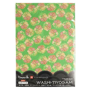 kimono a㎆ A4TCY 12 ֔~ No.2208