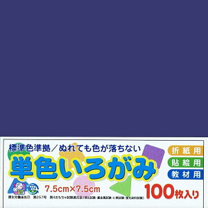 肪 ACACJ[ PF낪  7.5cm 100 10pbN AI-SEN41×10