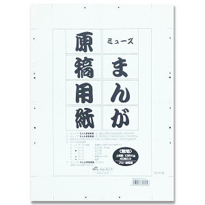 挴ep 135kg n B4 40