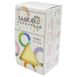 SANKAKU y[p[ubNp肪 SAN-19 N[ 500
