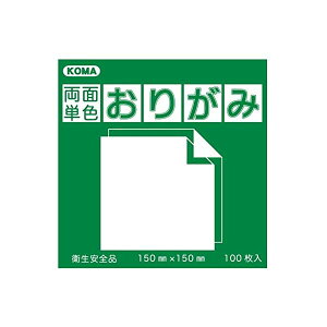 ʒPF肪 7.5cm ݂ǂ/ B75-13 5 Zbg