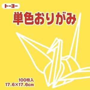 [ ܂莆 Жʂ肪 PF 17.6cmp  100 065108