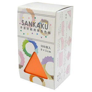 SANKAKU y[p[ubNp肪 SAN-05  500