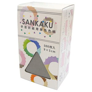 SANKAKU y[p[ubNp肪 SAN-47 ˂ 500