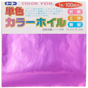 [ ܂莆 J[zC PF 15cmp O[v 100 066110